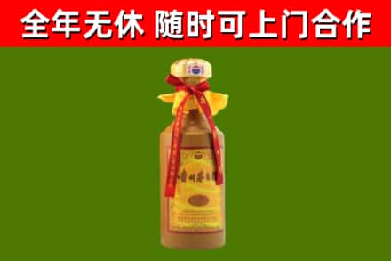 泰州市回收15年份茅台