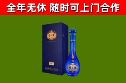 泰州市回收梦之蓝M6
